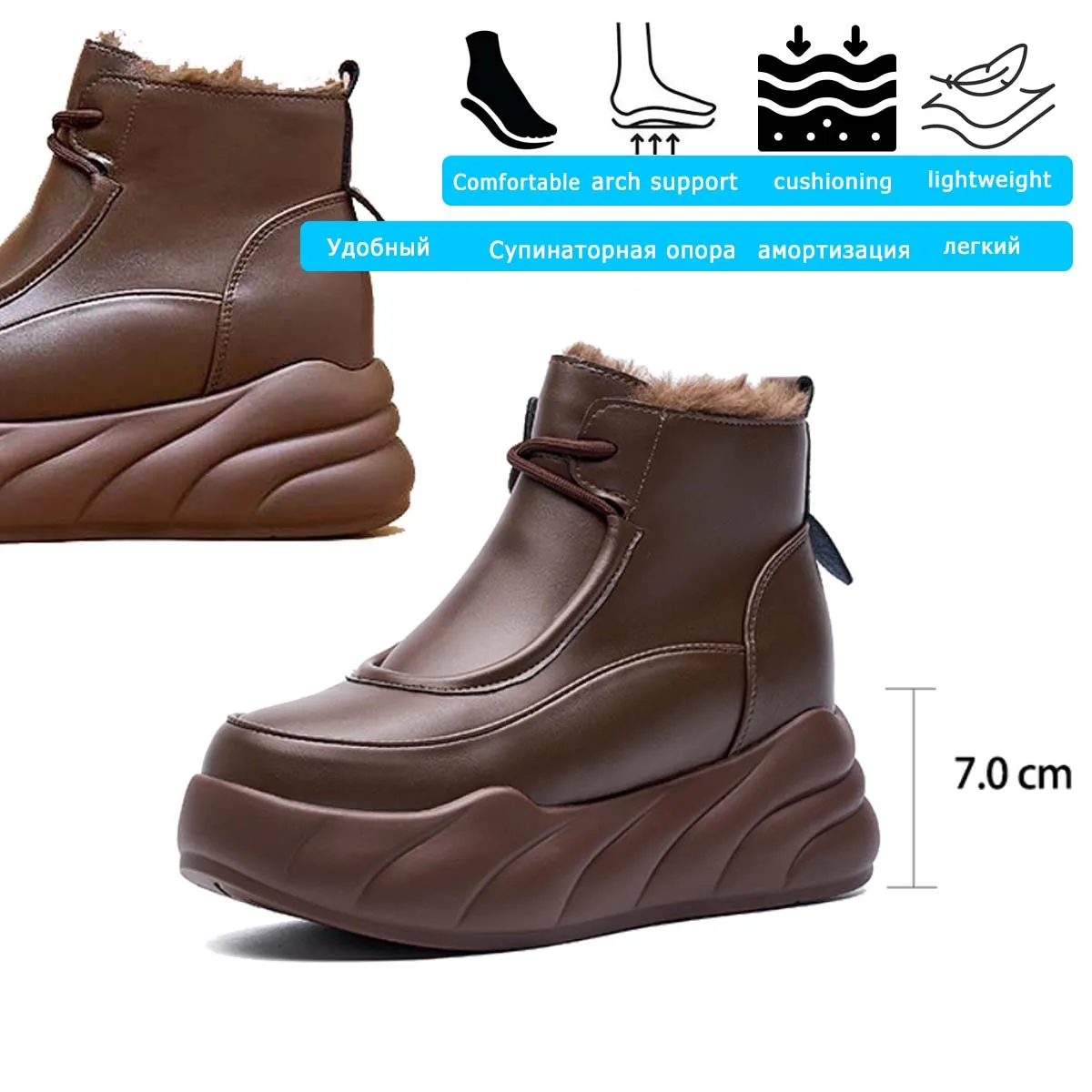 Fujin 7cm High Top Women Shoes Microfiber Leather Hidden Heel Zip Ankle Wedge Autumn Warm Fur Winter Sneakers Platform Boots