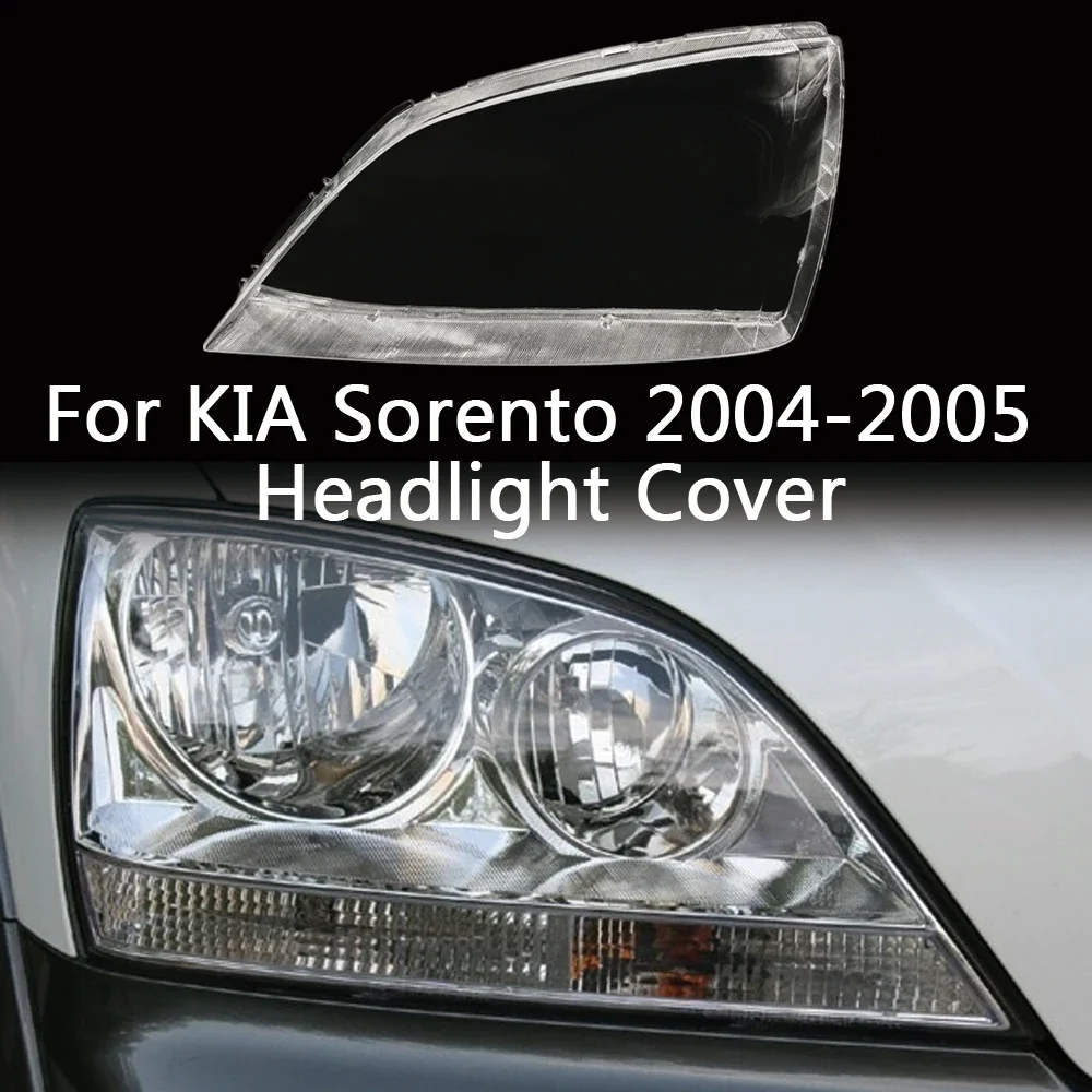 

HTTCY Линза автомобильной фары для Kia Sorento 2004 2005, крышка передней фары автомобиля, крышка объектива, абажур, фара, маска