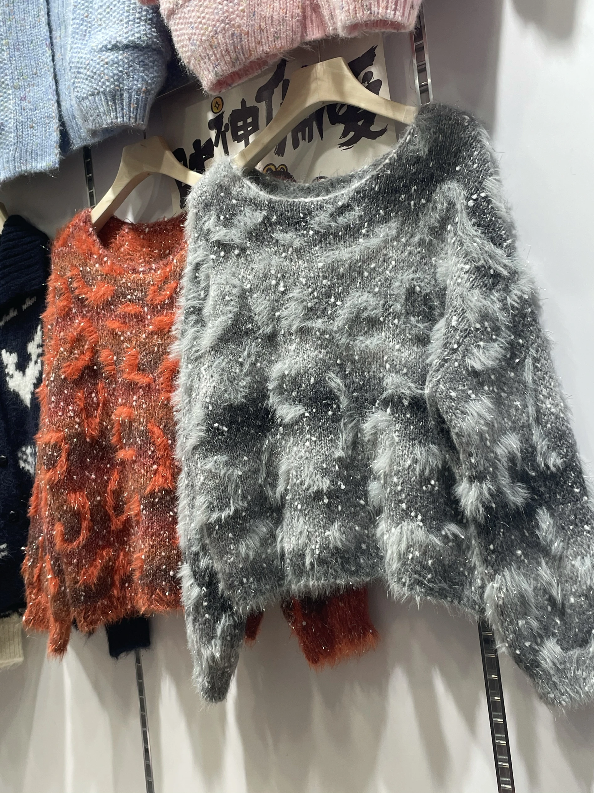 

Chic Knitted round Ne Furry Sweater Women's Faion Autumn Winter New Sle Small Fraance Sle Versatile Warmth Heating