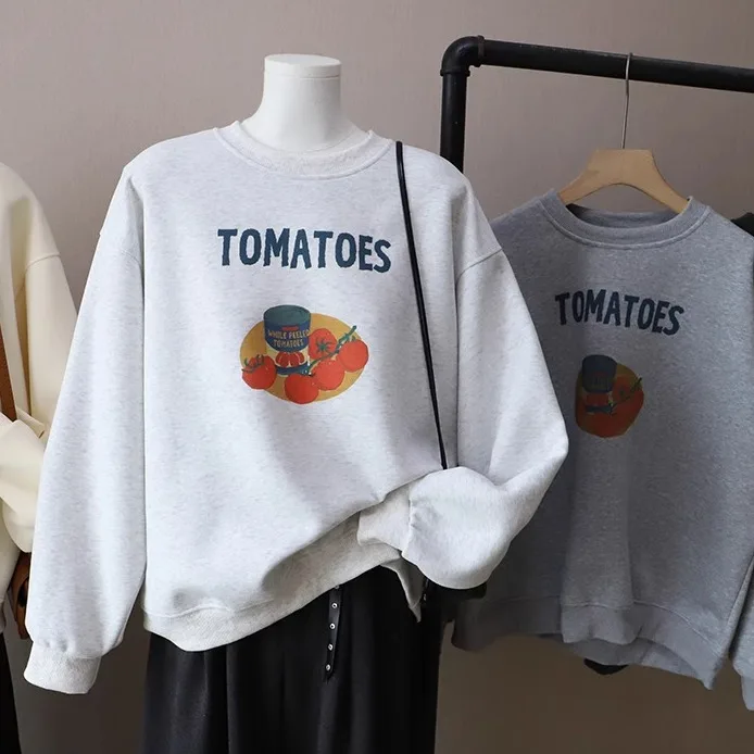 Ato Print Round Ne …