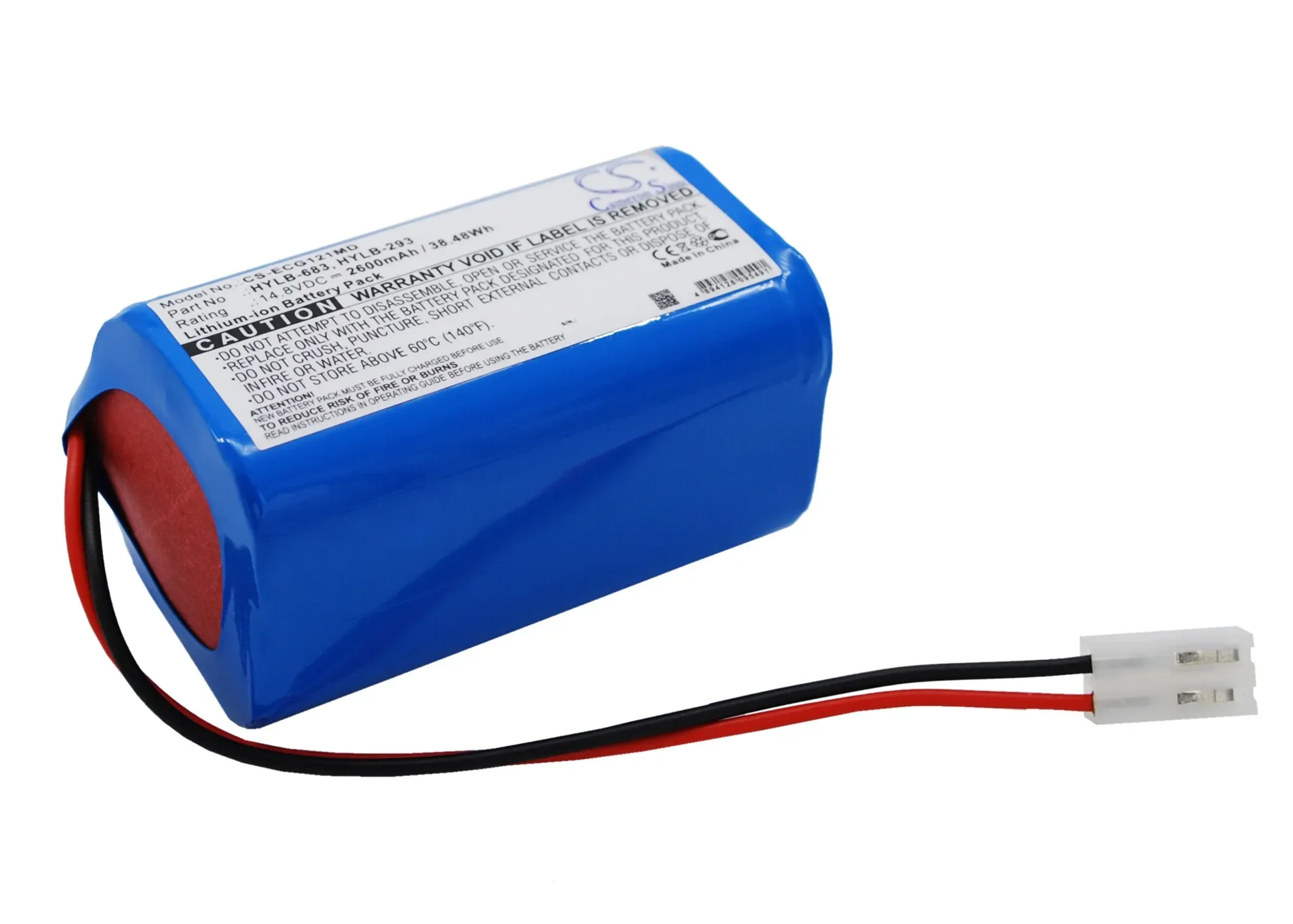 

Medical Battery For Biocare HYLB-293 HYLB-683 ECG-1200 ECG-1210 ECG-1201 Volts 14.8 Capacity 2600mAh