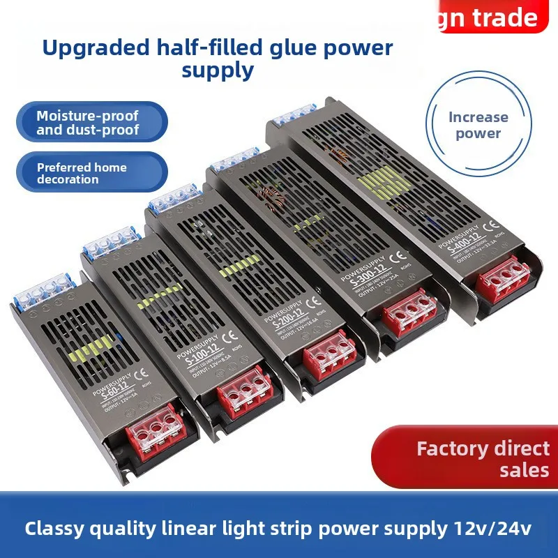 High‑Power Semi‑Potting Moisture‑proof LED Power Supply AC220V to DC12V/24V 400W Ultra‑thin Transformer for LED Light Box