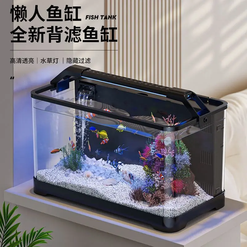 Plastic goldfish tank lazy balcony desktop home ecological landscaping goldfish back filter tank