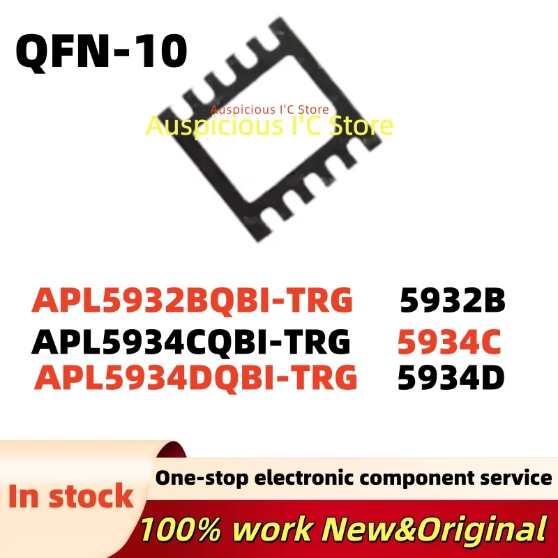 

(5pcs) APL5932BQBI-TRG APL5934CQBI-TRG APL5934DQBI-TRG APL5932B APL5934C APL5934D 5932B 5934C 5934DQFN-10