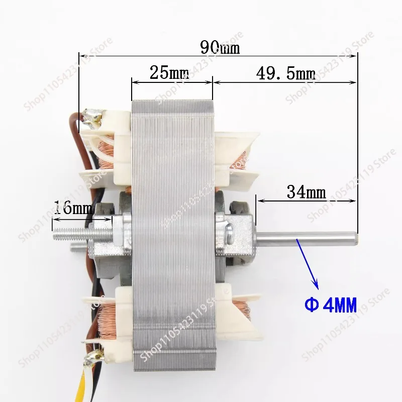 Range hood motor S84 shaded-pole motor, kitchen exhaust fan, oven blower, pure copper wire, three speeds