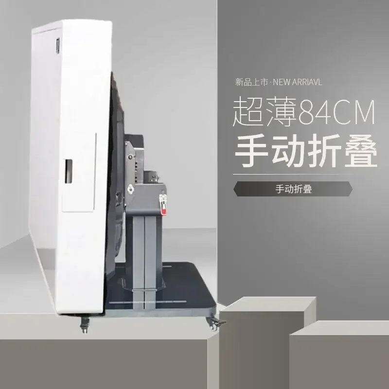 automatic mini silent 84CM ultra-thin mahjong table folding electric rotorcraft mobile