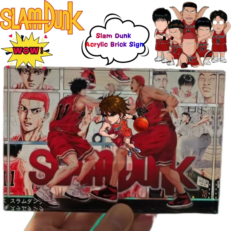 Slam Dunk Hanamichi Sakuragi Kaede Rukawa Takenori Akagi acrylic brick creative high-value DIY cartoon printed desktop ornament