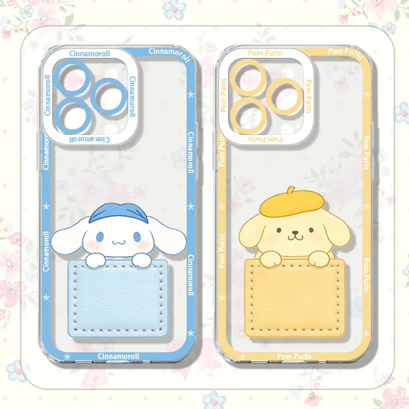 Sanrio Hello Kitty …