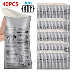 40-1PCS Outdoor Emergency Urine Bag 600ml 700ml Disposable Travel Mobile Toilet Vomit Bag Portable Urinal for Women Men Kids