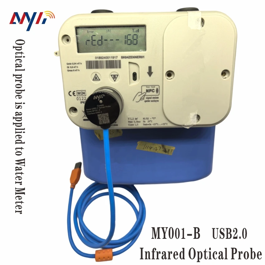 

CP2102 USB2.0 ИК-считыватель оптических портов Беспроводной AMR AMI Инфракрасная связь для водяных электрических расходомеров газа