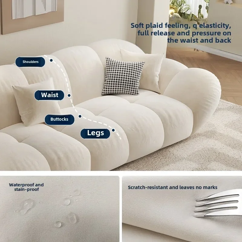 

Cloud cream petal sofa modern simple straight row small apartment puff skin feeling cat paw milk velvet