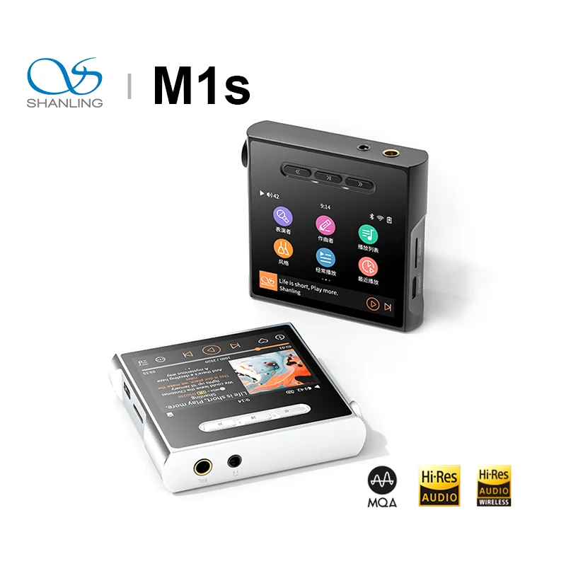 مقدمة مفصلة عن جهاز SHANLING M1S: تجربة صوتية مذهلة مع دعم MQA