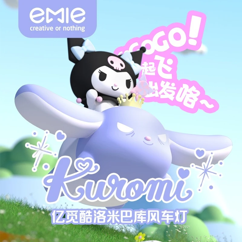 

Genuine New Sanrio Kuromi Kuba Windmill Series Night Lamp Toys Anime Kuromi Atmosphere Lamp Bedlight Decor Ornaments Girls Gifts