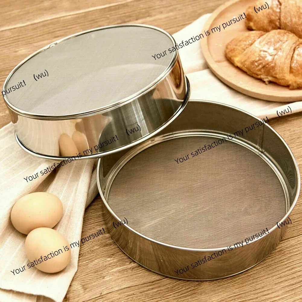 Stainless steel DIY flour sieve, kitchen fine oil filter, sieve portable screen
