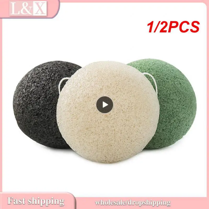 1/2PCS Natural Konjac Cosmetic Puff Facial Cleaning Sponge Facial Care Face Makeup Remove Tools