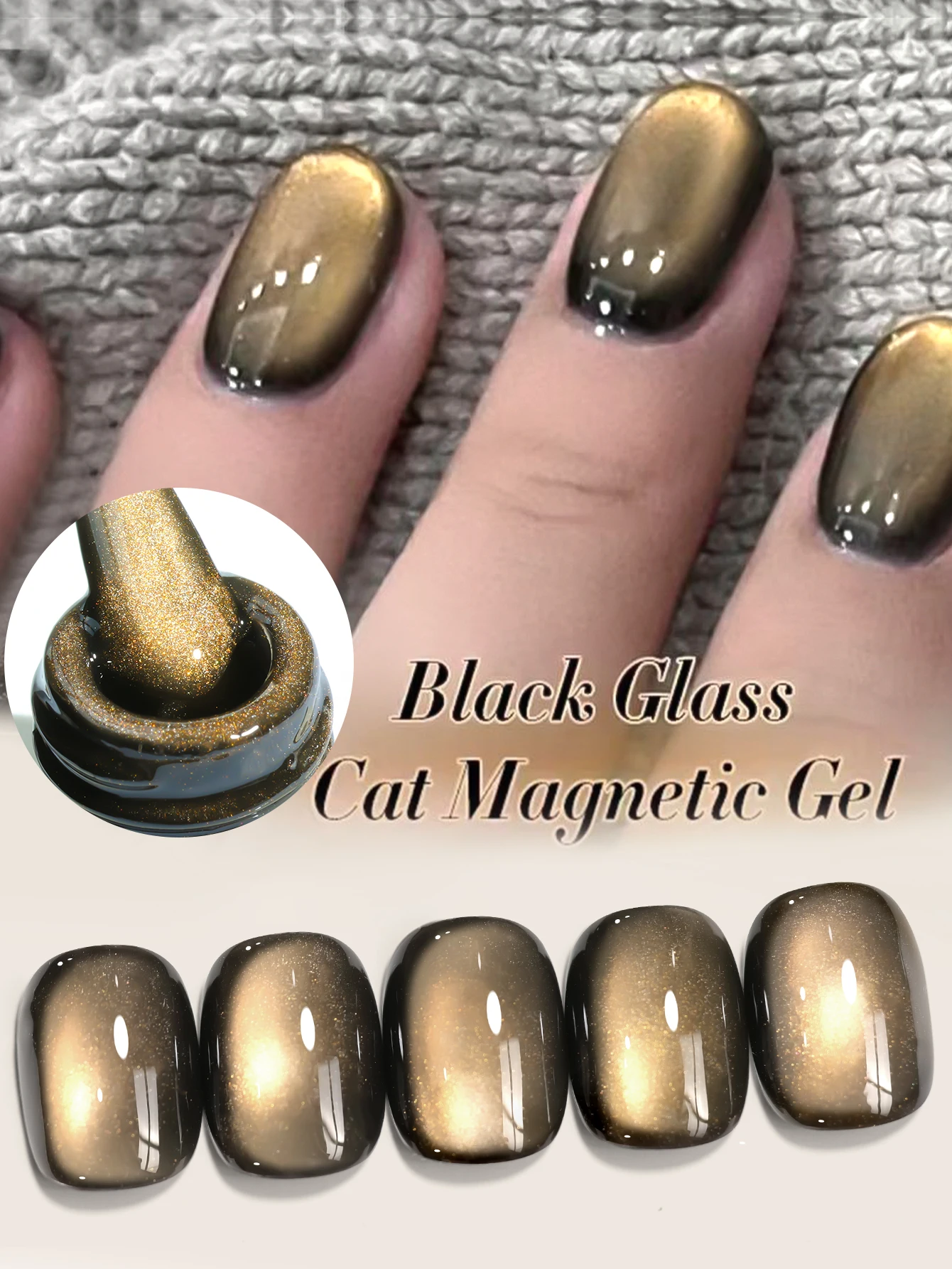 XEIJAYI 1PC 15ml Golden Pearl Cat Eye Gel Nail Polish, High Transparency & Quick-Dry, Easy Soak-Off Formul, Sparkling Shine,