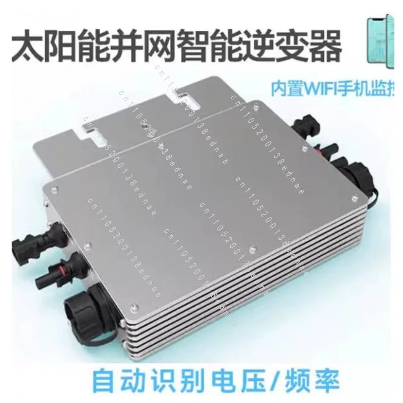 Micro Grid-connected Inverter WVC-800W Single-Phase Solar Micro Inverter Built-in MPPT