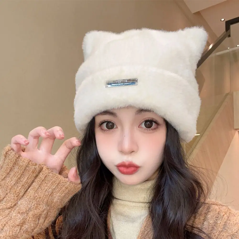 

Leisure Fluffy Cat Ears Hat Imitation Mink Wool Beanie Knitted Cap All-match Bear Ears Winter Hat Warm
