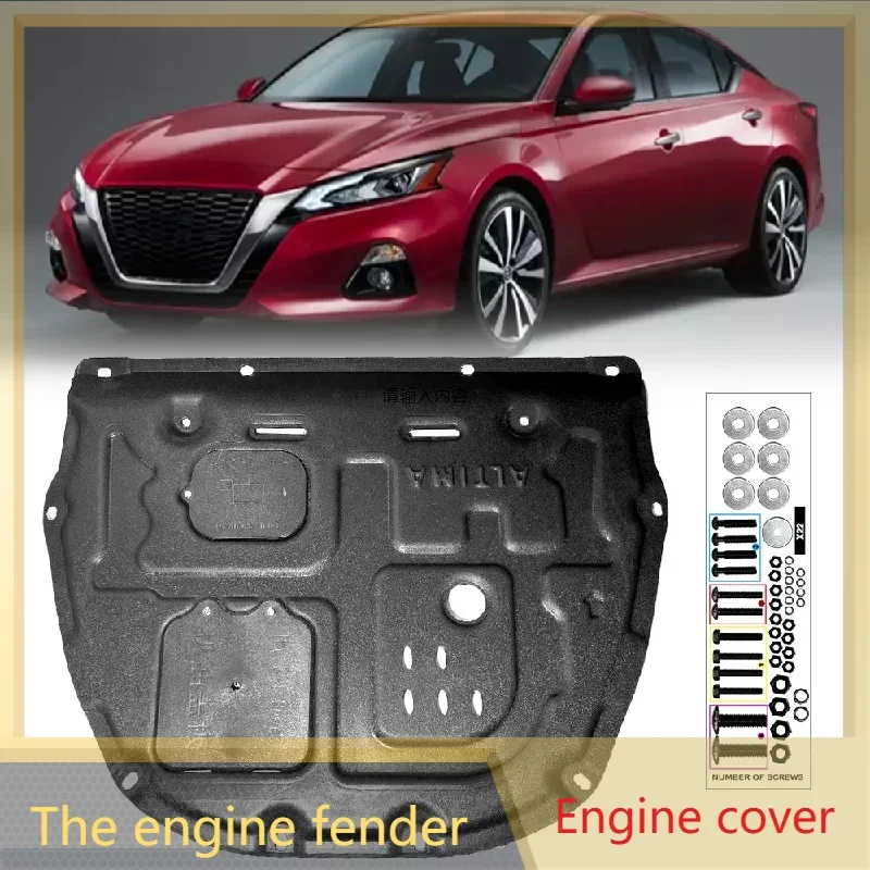 For Altima Teana 2.0t 2019-2022 Black Under Engine Guard Plate Splash Shield Mud Fender Cover Mudguard Protector