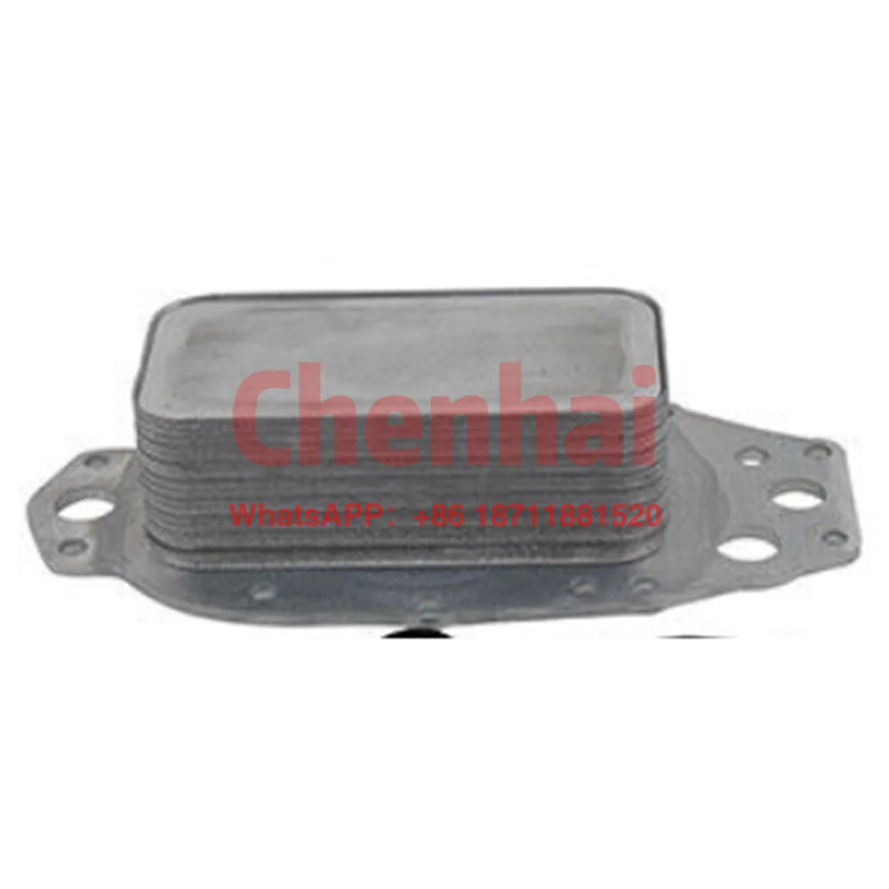 

4R8Q-6C711-DB Oil Cooler Radiator Oil Cooler Engine Transmission