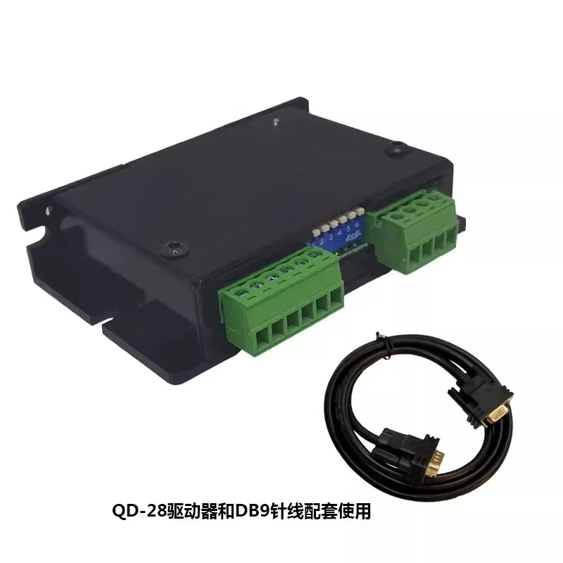QD-28 type two-phase hybrid 28 stepper motor driver, driver card/can be equipped with various electric platforms