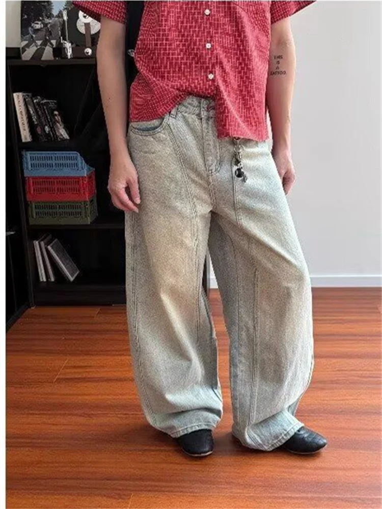 

Women's Splicing Light Blue Wide Leg Jeans High Waist Street Style Trousers Casual Cool Girl Bottoms Female Denim Pants