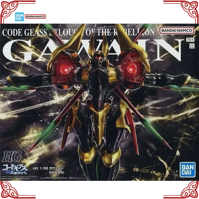Genuine Bandai Code Geass Lelouch of The Rebellion Model Kit HG 1/35 Gawain Anime Action Figure Collection Assembly Model Toys