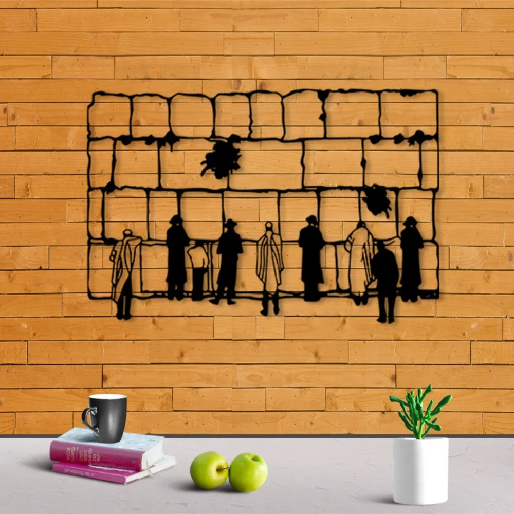 CIFBUY 2D Flat Metal Wall Art Holy Kotel Jerusalem Silhouette Victorian Iron Religious Decoration Rust Resistant Home Decor Fait image 4