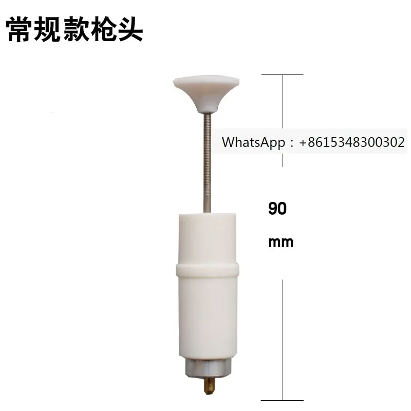 

External large step g un head WD head conductive seat kci gu n head electrostatic spray gun