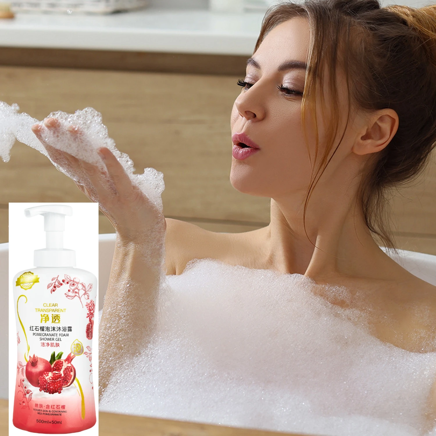 550ml Red Pomegranate Bubble Soothing Body Wash Niacinamide Camellia Cloud Foam Mousse Deep Moisturizing
