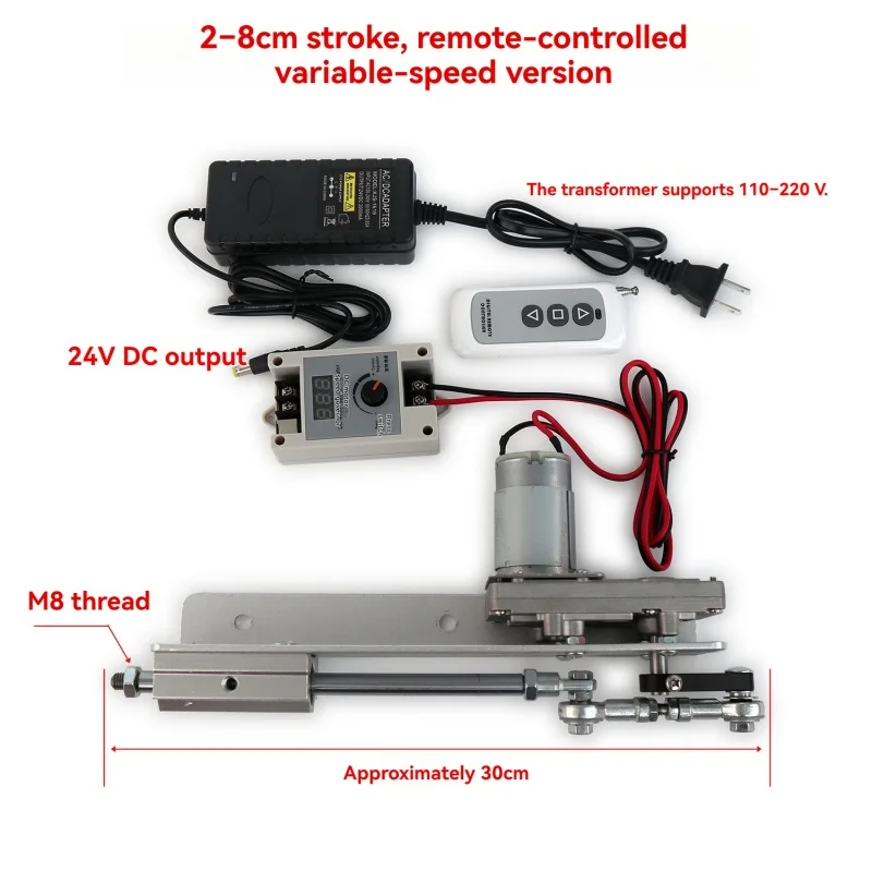 Wireless Remote‑Control Reciprocating Lifting Motor, 2‑8cm Stroke Telescopic Push Rod, Crankshaft‑Driven Elevator Actuator