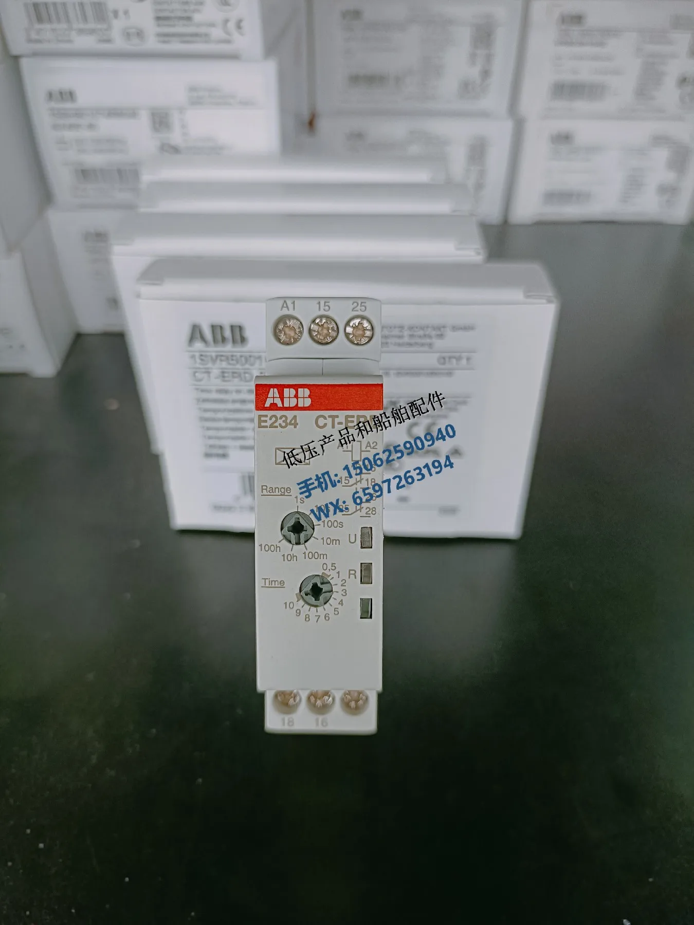 Brand New Original Genuine ABB Time Continuator CT-ERD.22,24-48VDC/24-240VAC