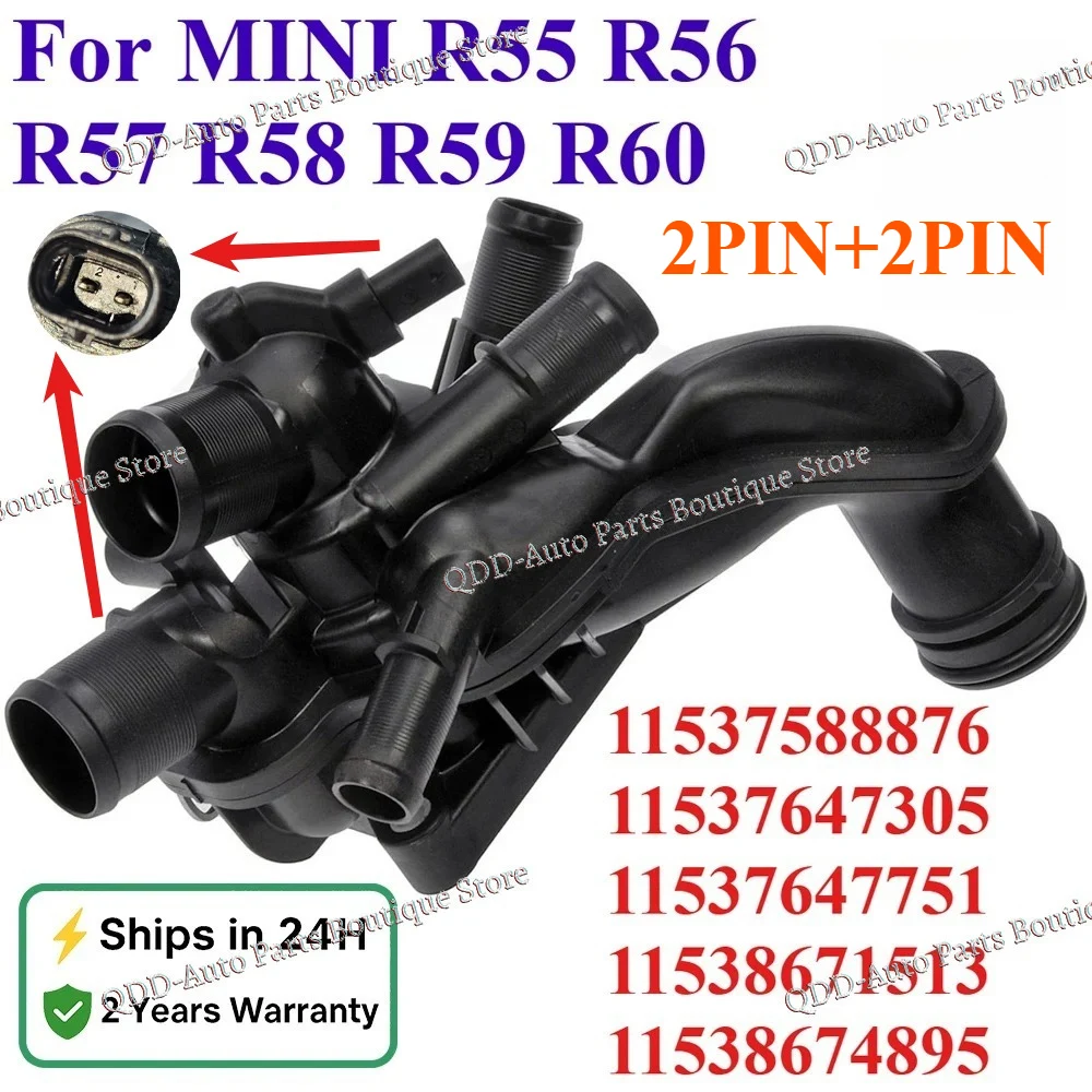 

11538674895 11537647305 11537647751 11538671513 11537588876 For MINI R55 R56 R57 R58 R59 R60 Cooper Thermostat Housing Assembly