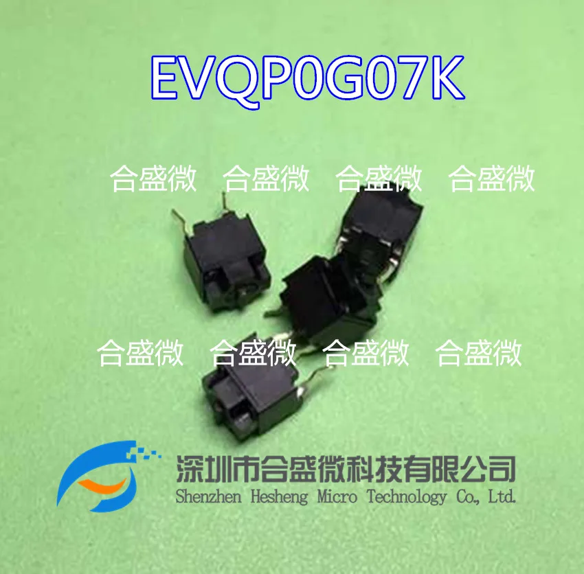 10PCS Inline 4Pin Switch EVQP0D07K EVQP0E07K EVQP0G07K 6*6*7.45MM