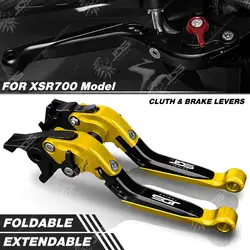 For Yamaha XSR700 XSR 700 XTRIBUTE Clutch Lever Brake Lever Set Foldable Adjustable Handle Levers Motorcycle Accessories Parts