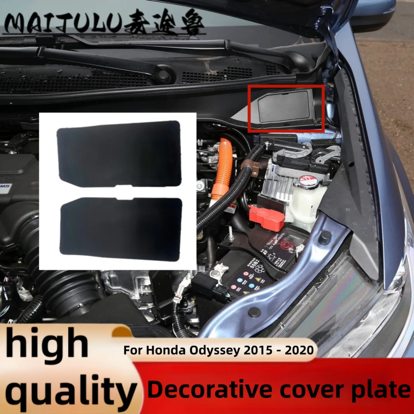 

74210-T6D-H051 74210-T6D-H052 Front Windshield Wrap Corner Wiper Side Cowl Trim Cover Plate Lid For Honda Odyssey 2015 - 2020