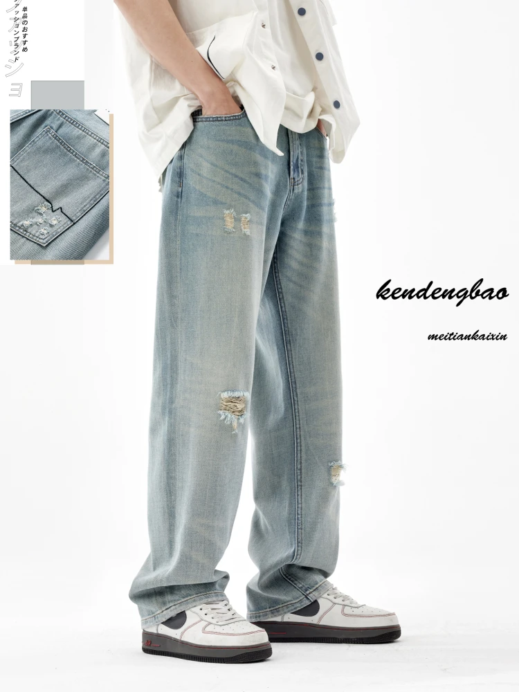 

Summer Thin American Retro Casual Ripped Denim Jeans Men Loose Straight Wide Leg Floor-Length Trendy Long Pants