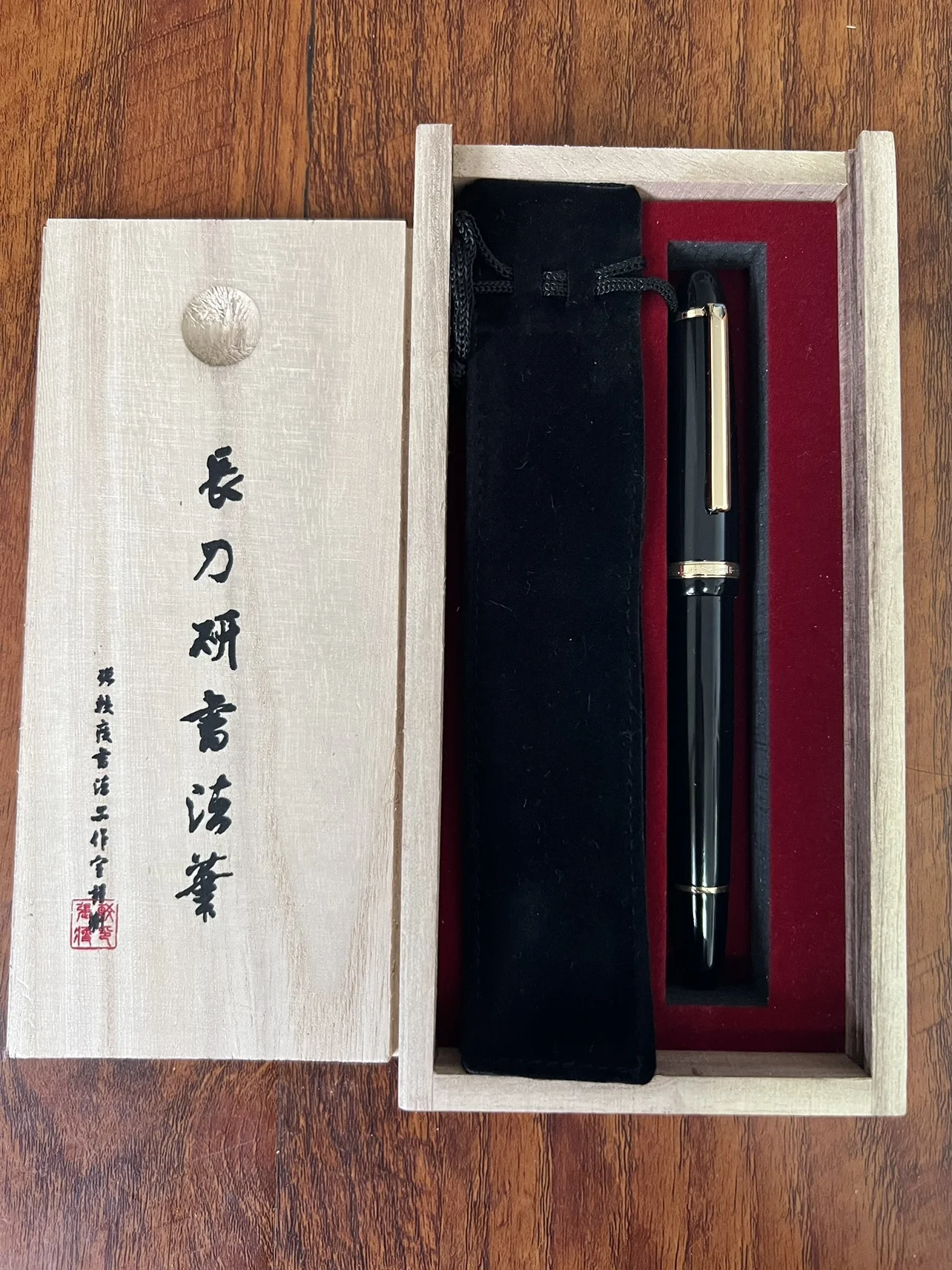 new-discounted-fountain-pen-long-knife-m-b-07-10-nib-ink-pen-box-adult-large-particle-long-blade-research-calligraphy-practice