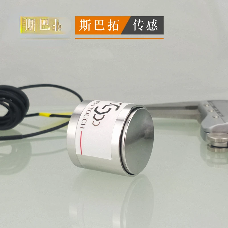 771 Small Large Range Pressure Sensor Small Volume 5 10 15T Micro Weighing Force Measurement