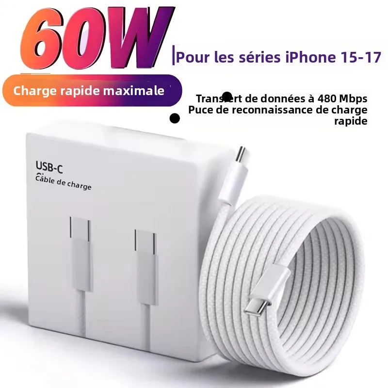 Câble de charge rapide USB-C vers Type-C PD 60W pour Apple iPhone 17 16 15 Pro Max, câble de données à chargement rapide en nylon tressé 3m 5m