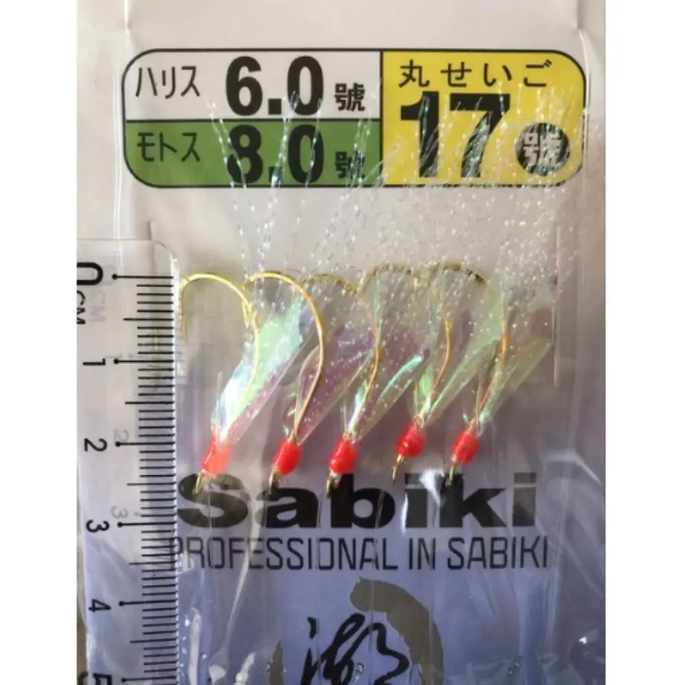 Iscas de pesca coloridas enfeites de pesca carpa iscas de borracha sabiki corda ganchos dourados gancho gang dourado apertar iscas pesca do mar