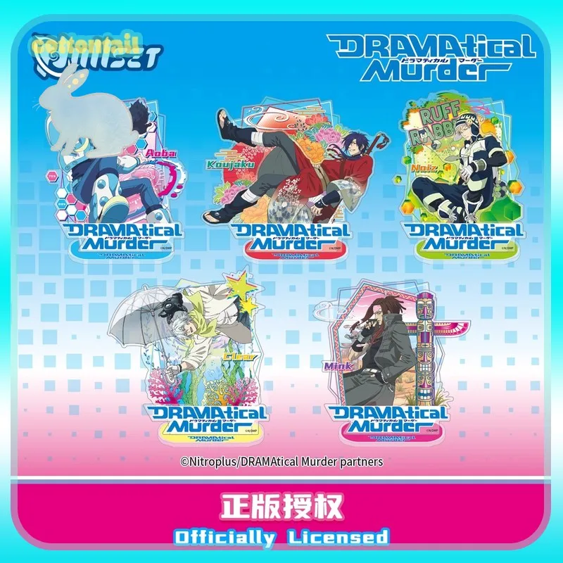 

Оригинальная подставка Nullset Dmmd для всего тела Vol.2 акриловая подставка Aoba Koujaku Noiz анимационный периферийный орнамент подарок для девочки