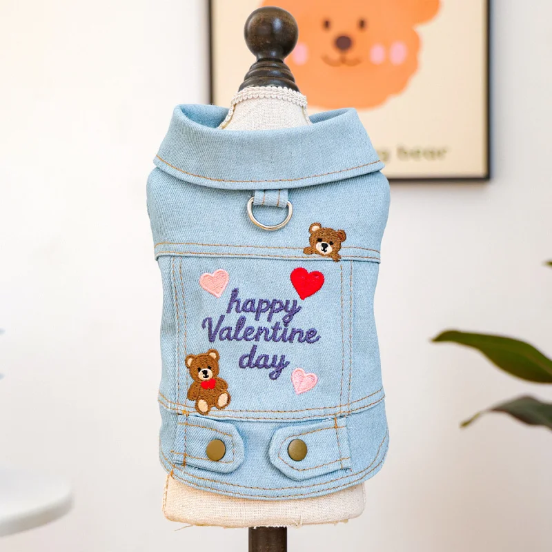 

Dog Cat Bear Denim Jacket Spring Autumn Clothes, Cute Warm Cozy Puppy Small Pet Apparel for Valentine's Day Outfit