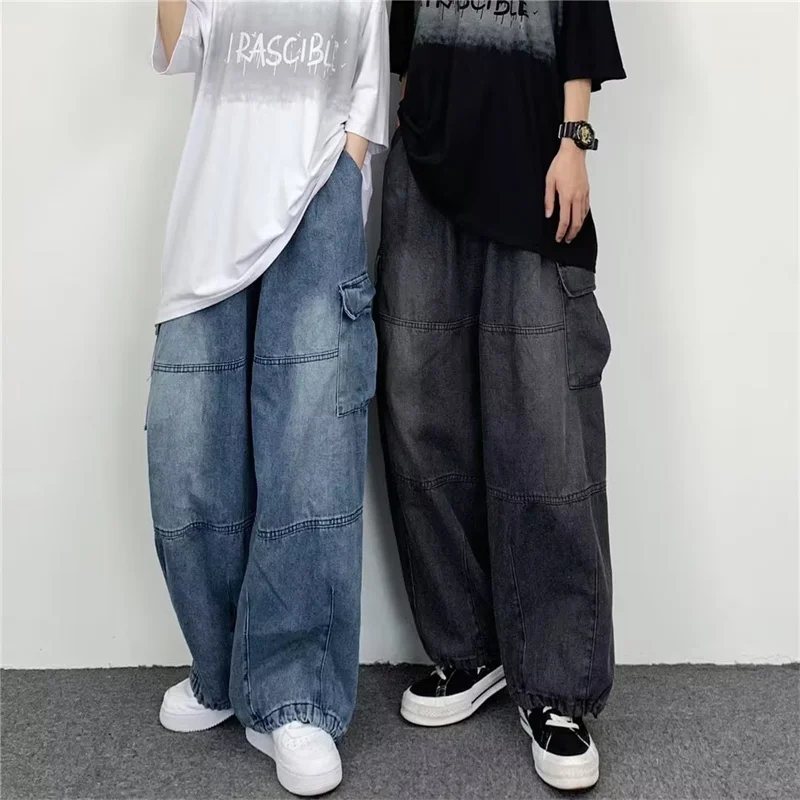 Spring and Autumn Vintage Men's Wide Leg Jeans Large Pocket Work Pants Loose Drawstring Straight Leg Jeans