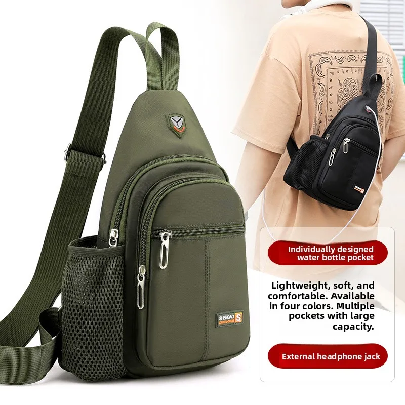 Black Oxford Cloth Sports Leisure Chest Bag Single Shoulder Canvas Water Cup Bag Men's Crossbody Bag Women's Diagonal Bag