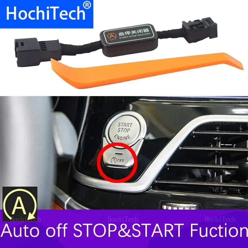 

Automatic Stop Start Engine System Off Device Control Sensor Plug Stop Cancel for BMW 7 Series G11 G12 2016-2022