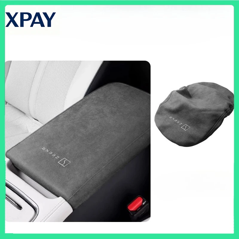 

For Zeekr 007/7X 2024-2025 Central armrest box set interior modification suede protective cover Car supplies