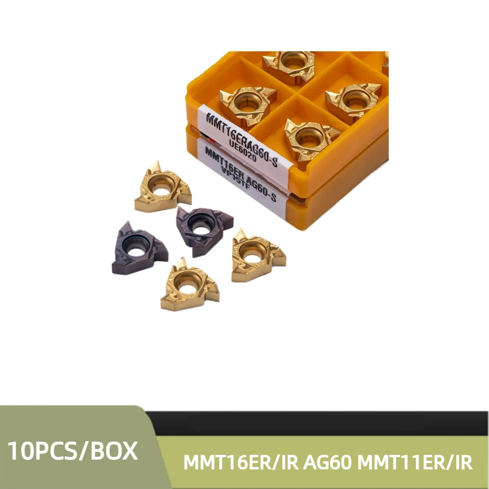 MMT16IR MMT16ER AG6…