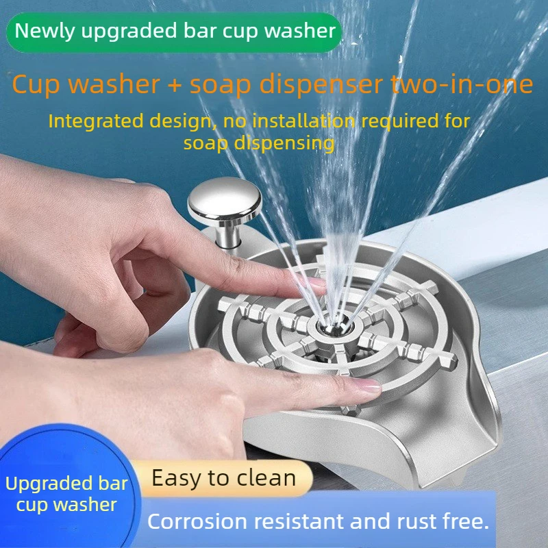 

2 in 1 Bar Sink Cup Washers Screws Portable Glass Rinser Cup Soap Dispenser High-pressure Automatic Cleaning Cups Washers Press