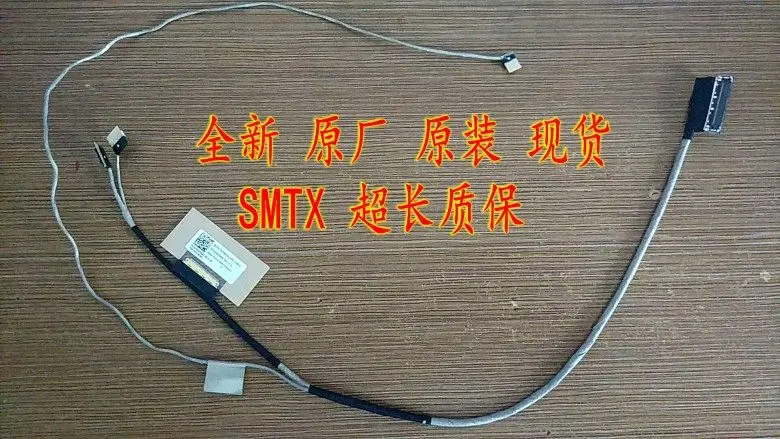 Replacement Laptop Display Cable for Lenovo YOGA 510 14IKB FLEX 4 1470 1480 DC02002D00 LCD Screen Ribbon Flex Cable Free